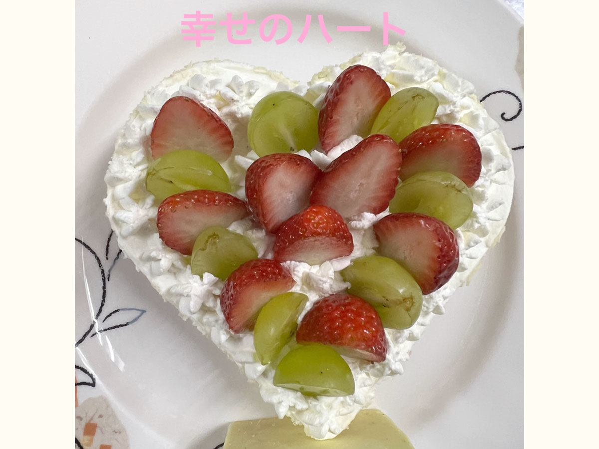 記念日のケーキ　ご予約承っております イメージ