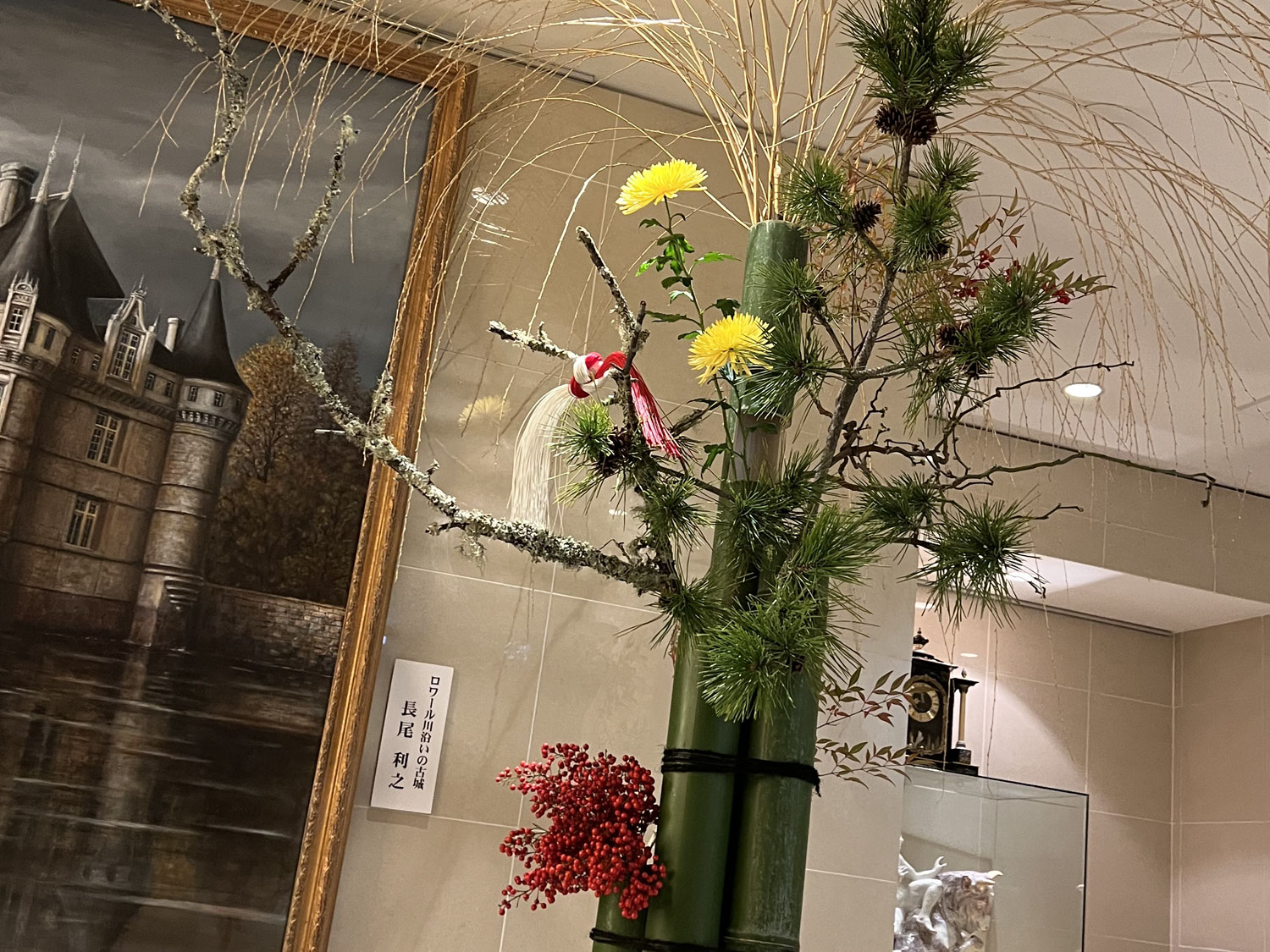 今日は鏡開きです イメージ